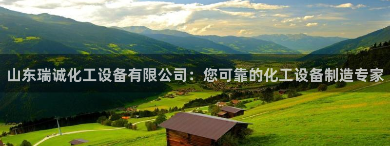 新宝gg注册账号