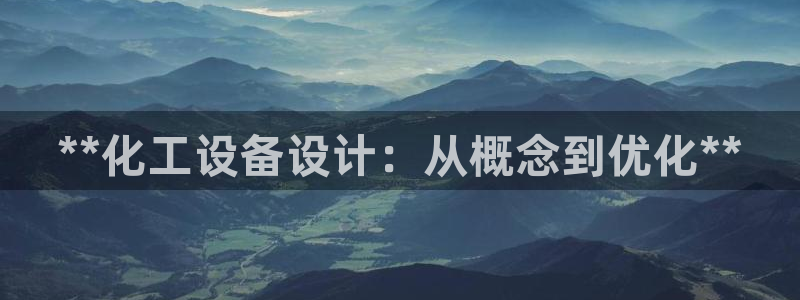 新宝gg 创造奇迹