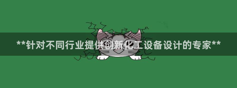 新宝gg奇迹登录