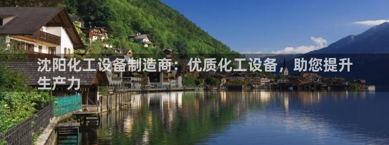 新宝gg一创造奇迹登录