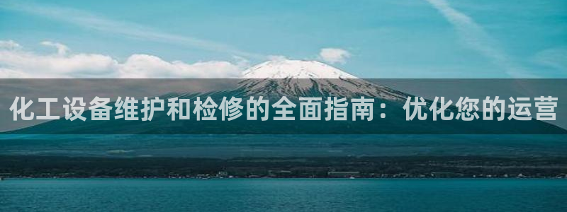 新宝gg注册网址