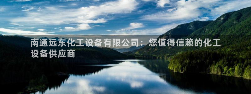 新宝gg创造奇迹平台