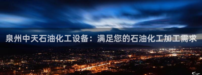 新宝gg娱乐创造奇迹登录官网