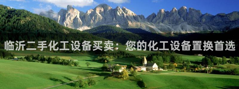 新宝gg招商主管