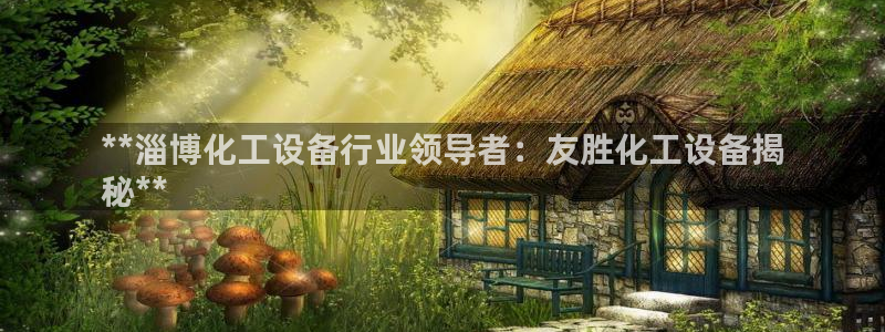 新宝gg平台注册官网
