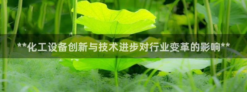 新宝gg—创造奇迹登录