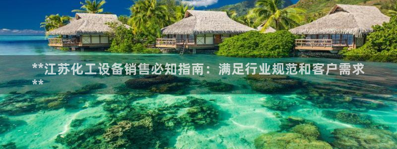 新宝gg创造奇迹官方登录入口