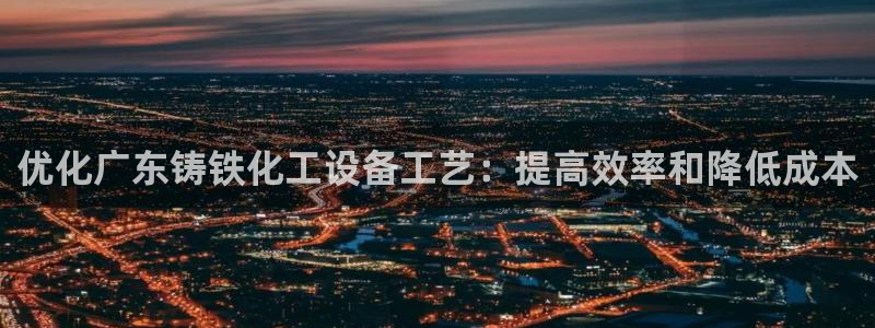 新宝gg上线被抓下线要输钱了会被抓吗
