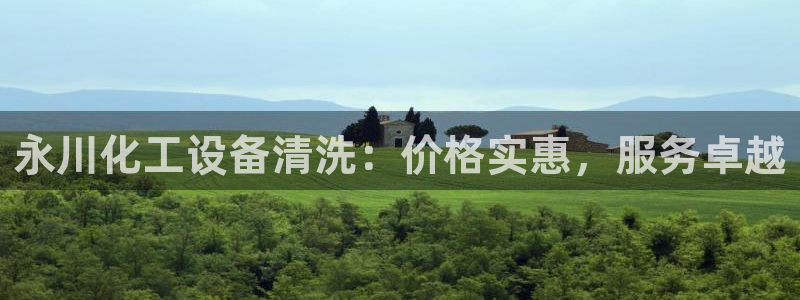 新宝gg注册登录账号