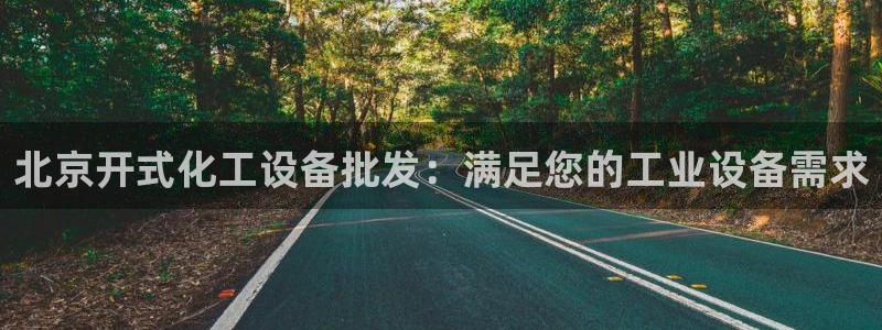 新宝gg创造奇迹会员注册登录