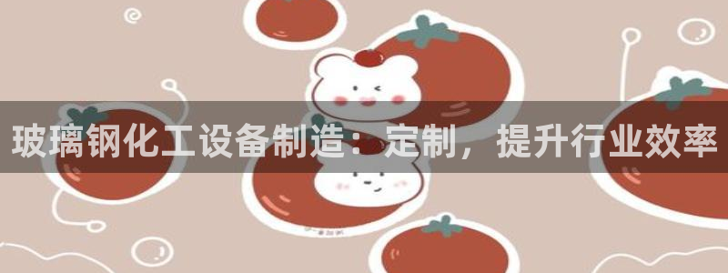 新宝gg黑钱怎么办