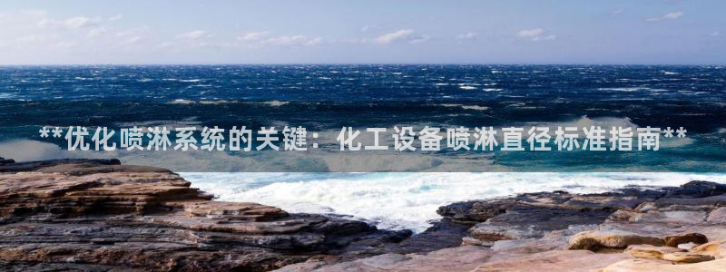 新宝gg5测速