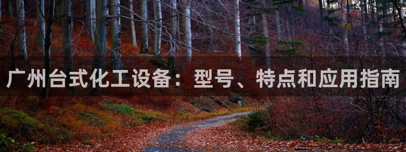 新宝gg上线被抓