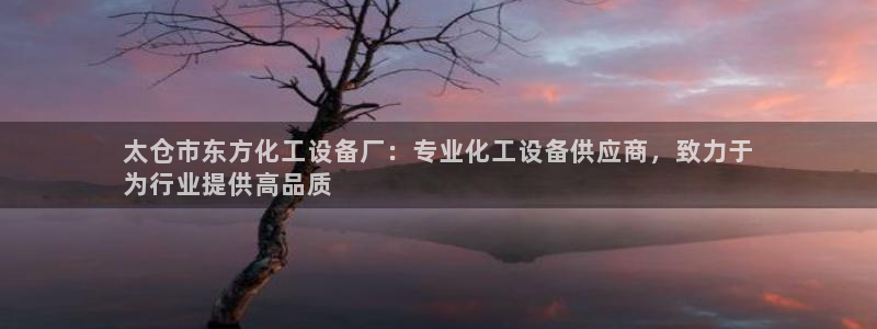 新宝gg创造奇迹官网地址