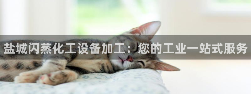 新宝gg上线被抓下线要输钱了会被抓吗