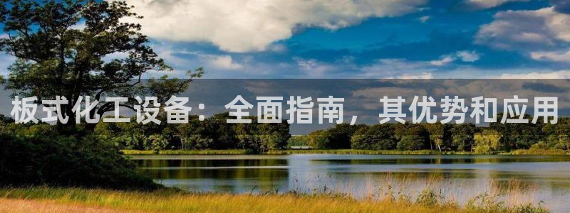 新宝gg一创造奇迹