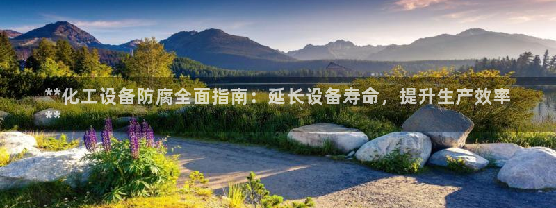 新宝gg注册网址