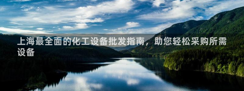 新宝gg—创造奇迹登录