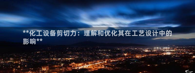 新宝gg创造奇代理加盟