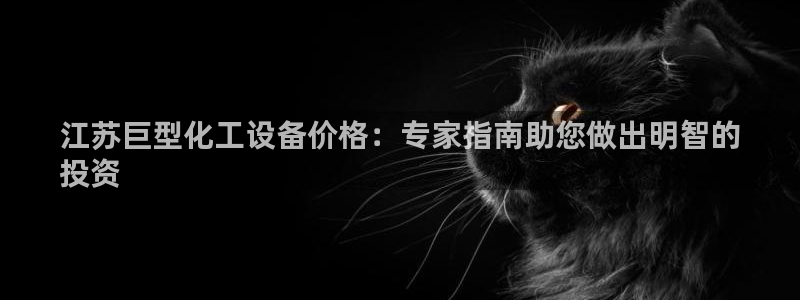 新宝gg创造奇迹平台怎么样