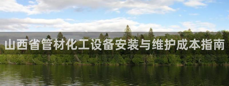 新宝gg—创造奇迹官网