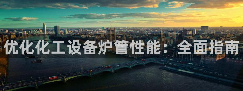 新宝gg官网客户端下载
