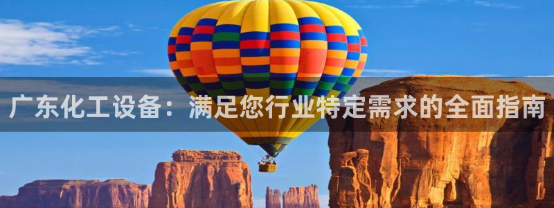 新宝gg创造奇迹登录注册优势