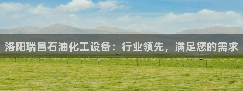 新宝gg上线被抓