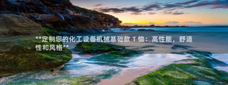 新宝gg平台—创造奇迹赌博