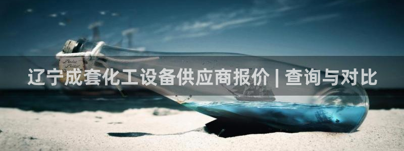 新宝gg上线被抓下线要输钱了会被抓吗