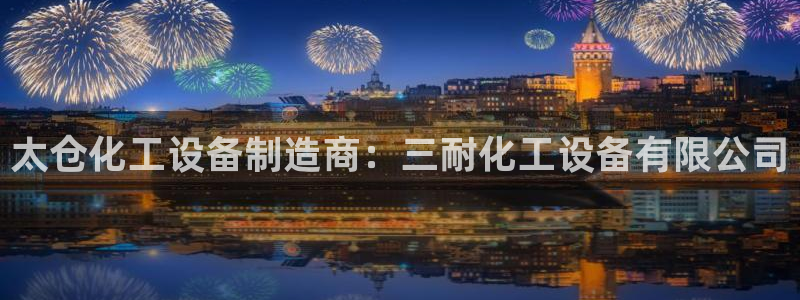 新宝gg创造奇迹在线登录