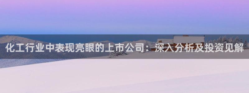 新宝GG创造奇迹
