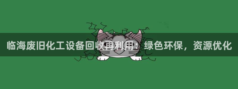 新宝gg真的能赚钱么