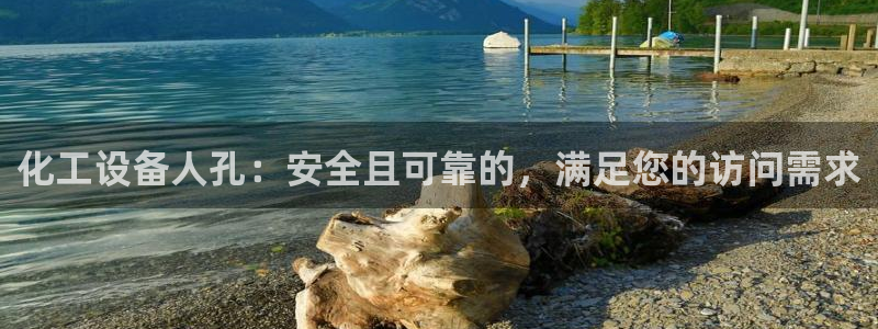 新宝gg创造奇迹登录