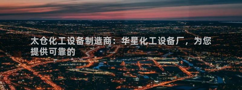 新宝gg提现不到账了?