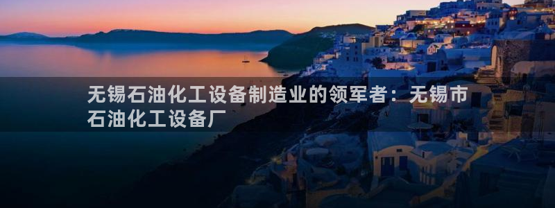 新宝gg官网登录地址