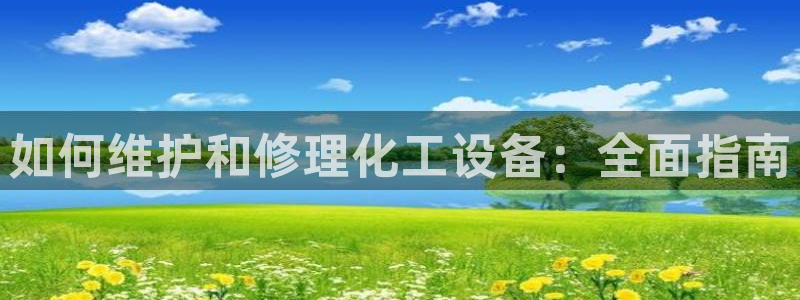 新宝gg5一创造奇迹代理