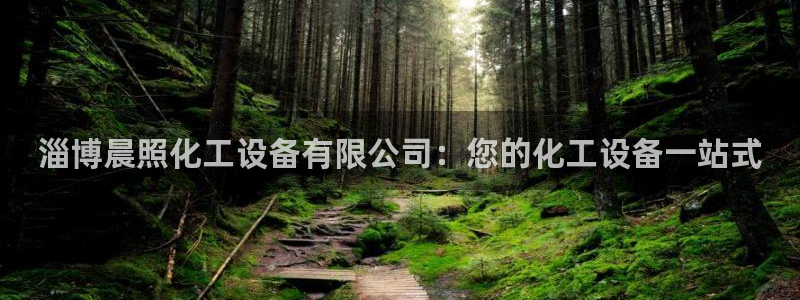 新宝GG平台电话