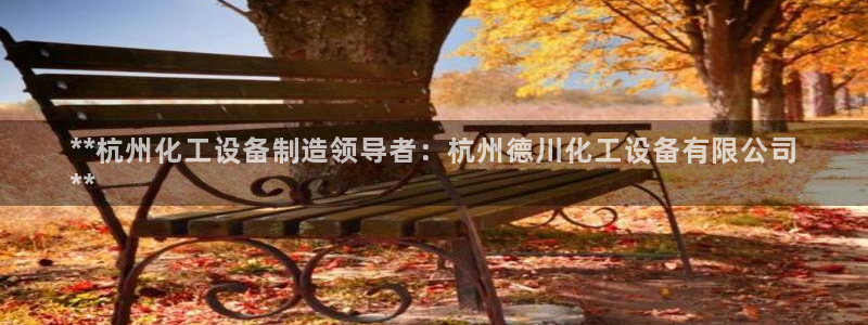 新宝gg一键登录