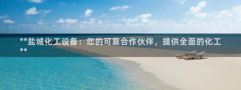 新宝gg创造奇迹登录