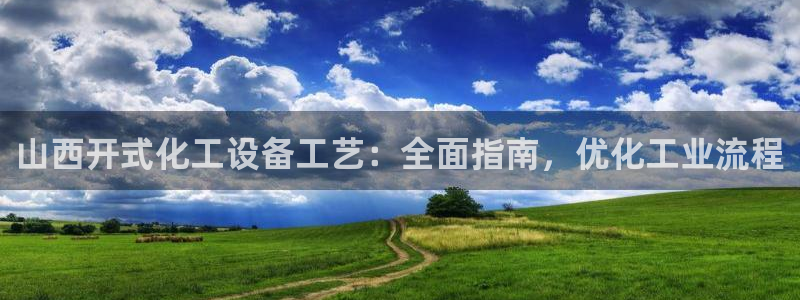 新宝gg奇迹登录怎么登录不了