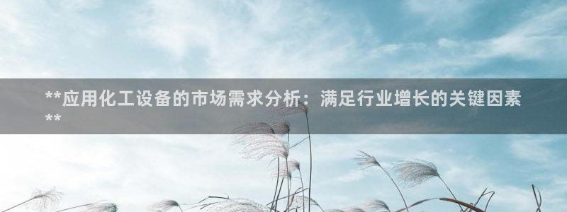新宝gg一创造奇迹登陆
