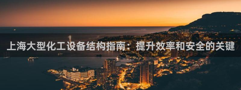 新宝gg — 创造奇迹!