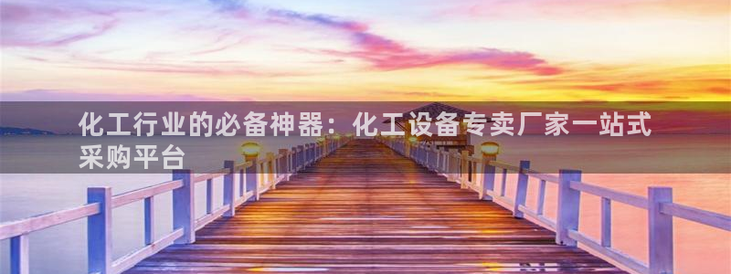 新宝gg注册账号
