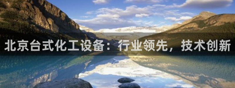 新宝gg注册账号