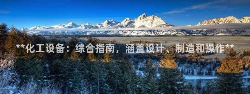 新宝gg黑钱怎么办