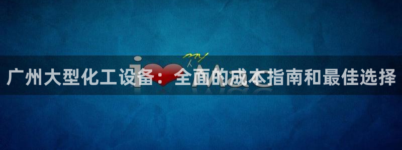新宝测速gg