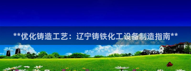 新宝gg怎么登录不了