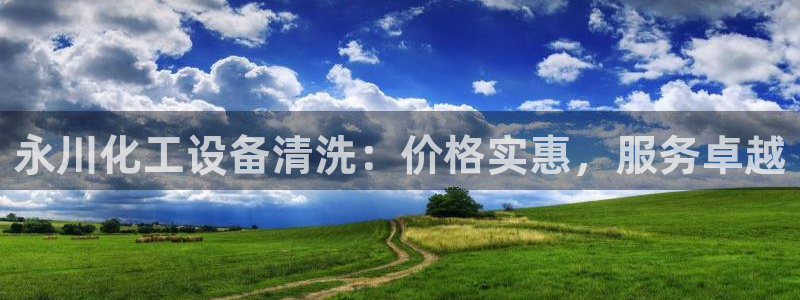 新宝gg上线被抓下线要输钱了会被抓吗