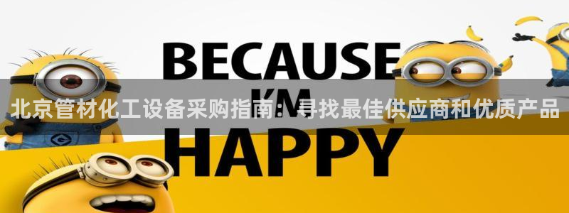 新宝gg创造奇迹官网地址